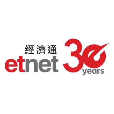 etnet 經濟通